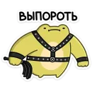 Стикер Лягушачий микс