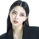 Стикер Yuna Itzy