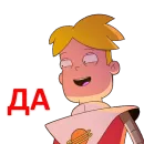 Стикер Final Space