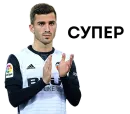 Стикер Futbol