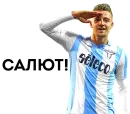 Стикер Futbol