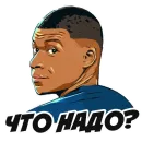 Футбольные Стикеры