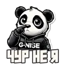 Стикер G Panda