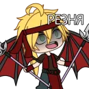 Стикер Gacha life