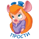 Стикер Гаечка