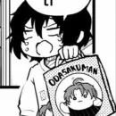 Стикер Osamu Dazai