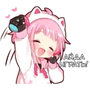 Стикер Игрок тян