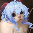 Стикер Ганечка