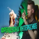 Стикер gargoyle