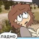 Стикер каноныйканон