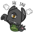 Стикер Глаз Бога - 2022.wtf