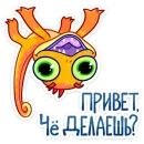 Стикер Геккоша