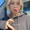 Стикер для гели