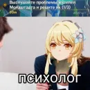 Стикер Memes