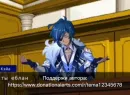 Genshin Objection!!!