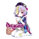 Стикер Genshin salad