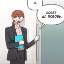 Стикер Exits That Way