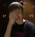 Стикер lisa blackpink