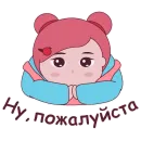 Стикер granatik