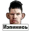 Стикер Glad Valakas