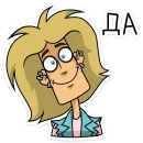 Стикер Глэм