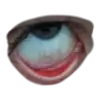 Глаза