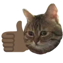 Стикер Глебчик