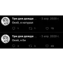 Стикер господин запой