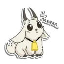 Стикер GOAT Club