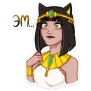 Стикер Богиня Баст