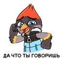 Стикер Щегол