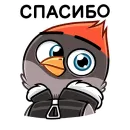 Стикер Щегол
