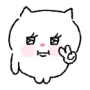 Стикер gomyami