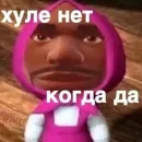 Стикер دودة الكرز