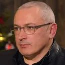 Стикер Гордон