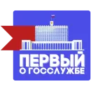 Коллекция