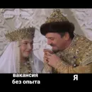 Стикер Коллекция