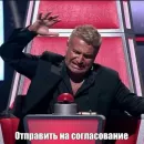 Стикер Коллекция