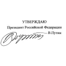 Стикер Коллекция