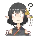 Госпожа тян