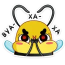 Стикер Жоззи