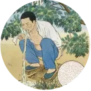 Стикер archive stickers