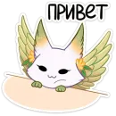 Зелёная Минто