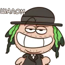 мой говорящий @urgrinich