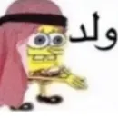 Стикер Sponge Bob