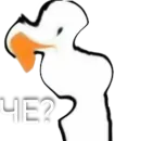 Стикер Гусь