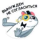 Хома Сапиенс