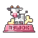 Долго и счастливо Без Текста