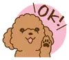 Стикер happy poodle