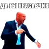 Стикер hardcore